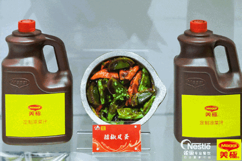 老乡鸡、和府捞面疯狂推新，都盯上了这个超级品类(图5)