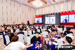 红餐网陈洪波：越是危机的时候，餐饮领航人越要有两根“针”(图3)