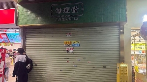 又一知名品牌广州门店全关！烘焙赛道洗牌加速