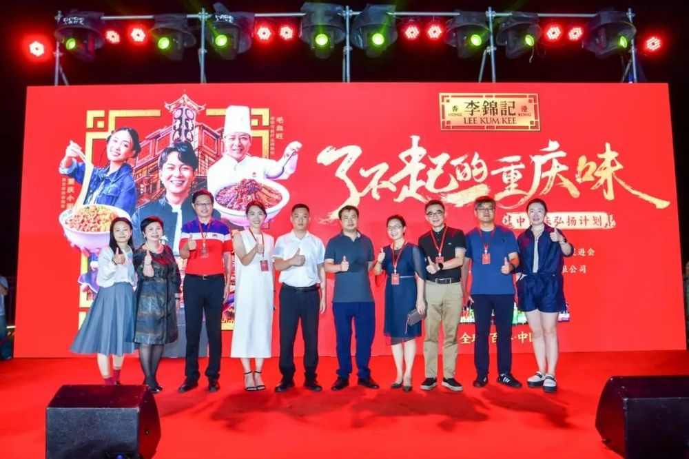 扛起餐饮消费增长的大旗，“地方味”正加速向“全球味”扩散(图5)