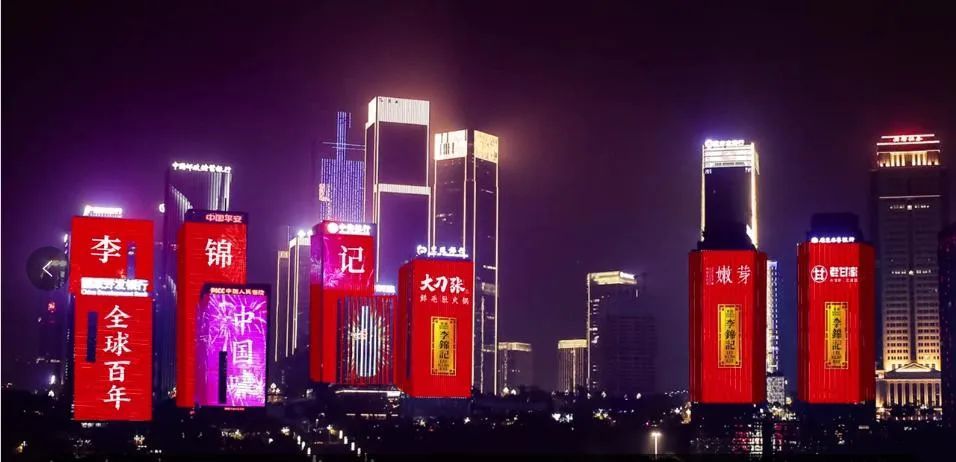 扛起餐饮消费增长的大旗，“地方味”正加速向“全球味”扩散(图3)