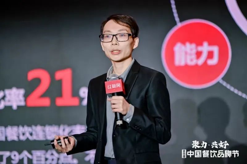 《中国餐饮出海发展报告2024》发布：餐饮出海进入新阶段，本土化策略助力品牌出海(图1)