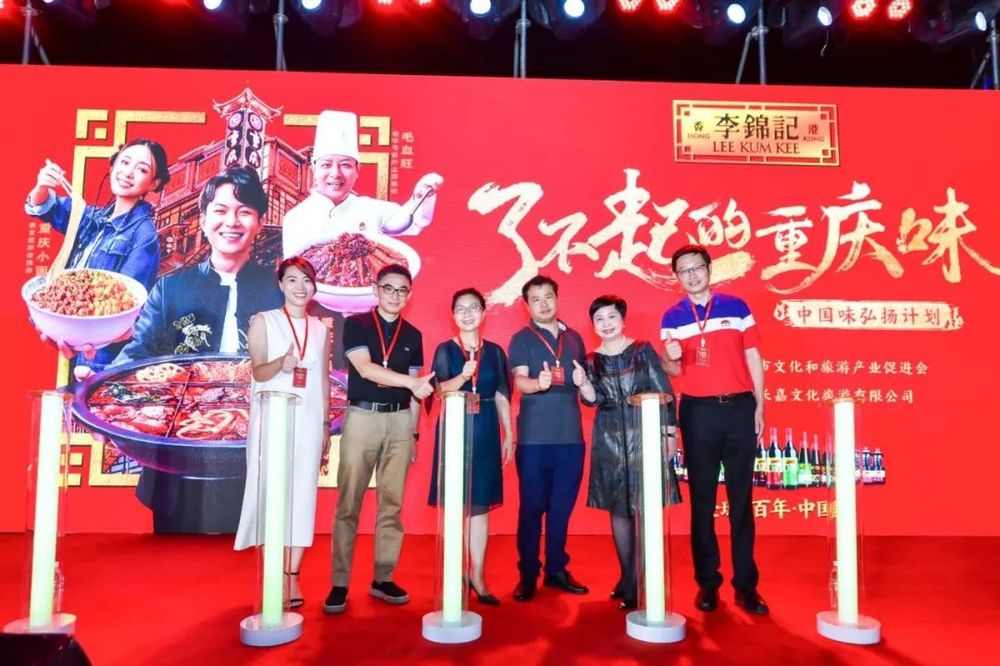 扛起餐饮消费增长的大旗，“地方味”正加速向“全球味”扩散(图2)