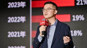 《餐饮品招发展报告2024》发布：品牌方与投资人重构关系，餐饮加盟进入“品招”时代