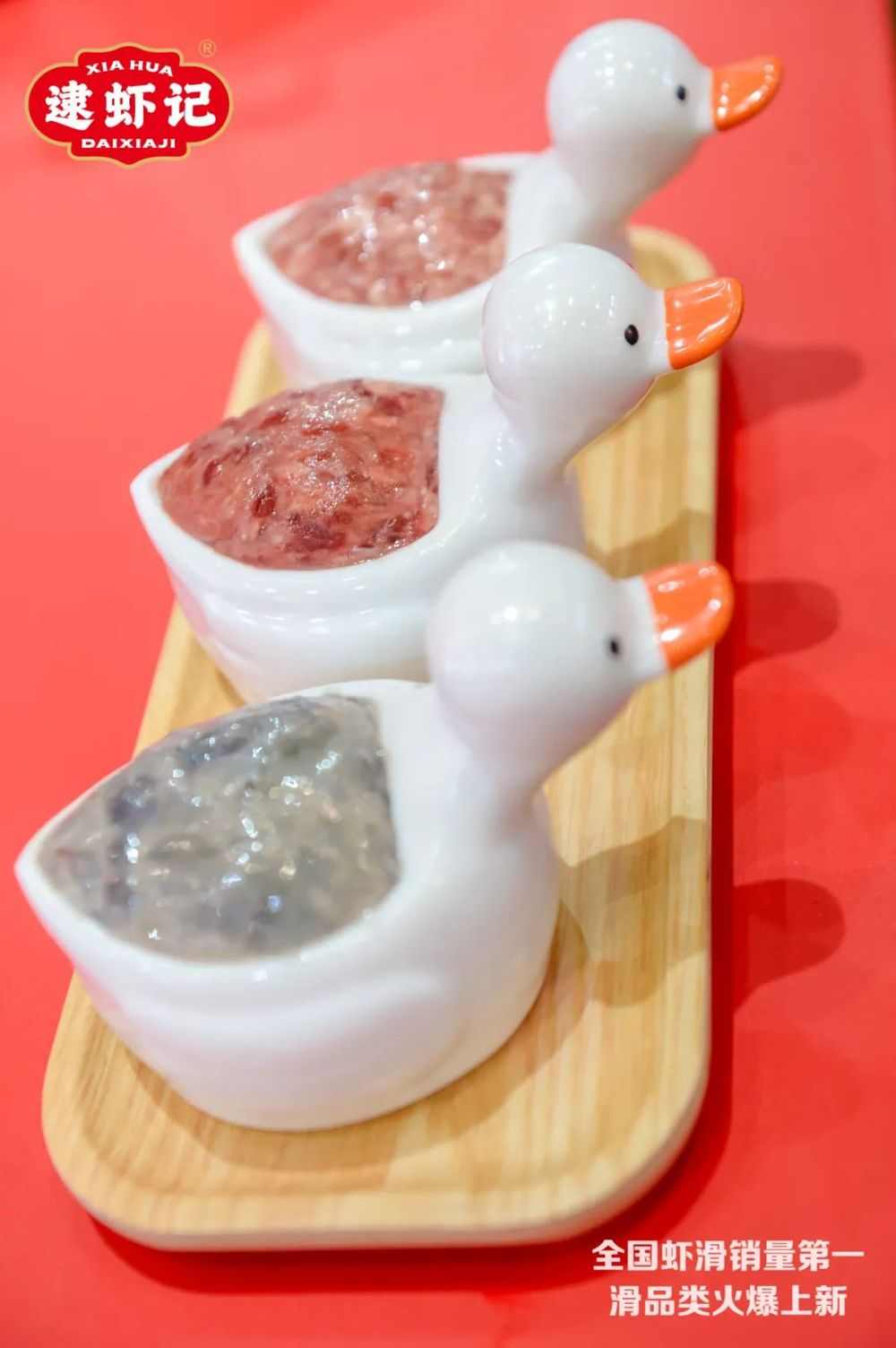 海底捞、巴奴都在押注，下一轮火锅爆品趋势悄然开启？(图3)