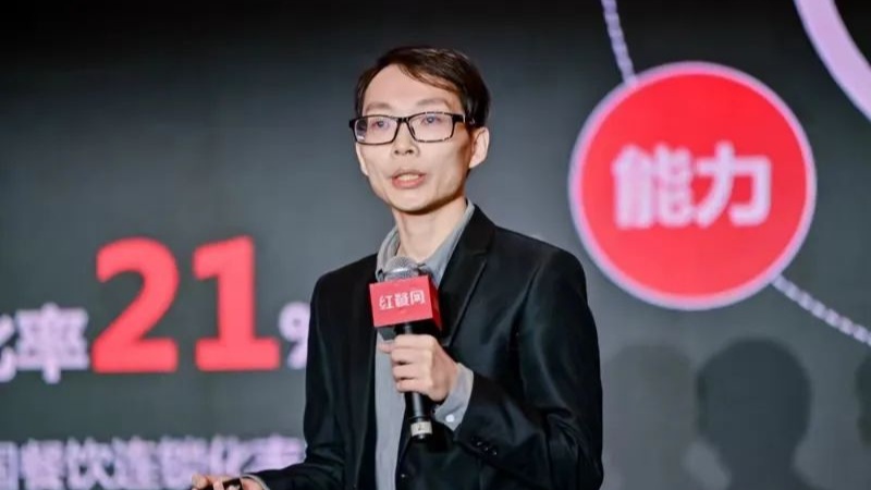 《中国餐饮出海发展报告2024》发布：餐饮出海进入新阶段，本土化策略助力品牌出海