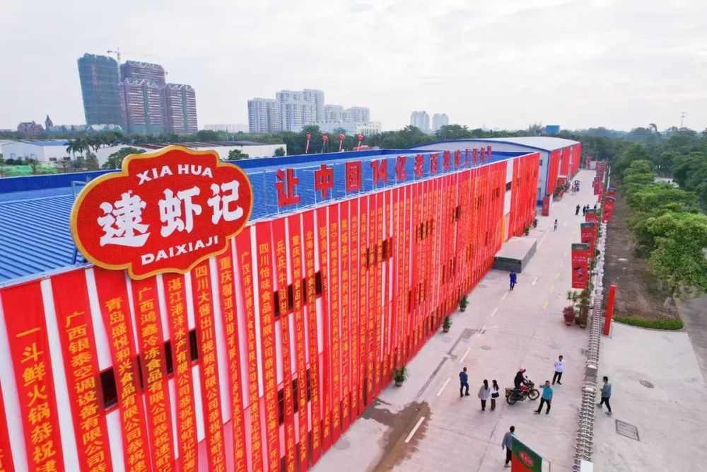 海底捞、巴奴都在押注，下一轮火锅爆品趋势悄然开启？(图5)