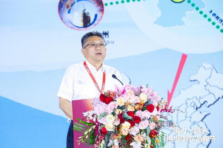 聚力・共好，2024第四届中国餐饮品牌节成功举办(图5)