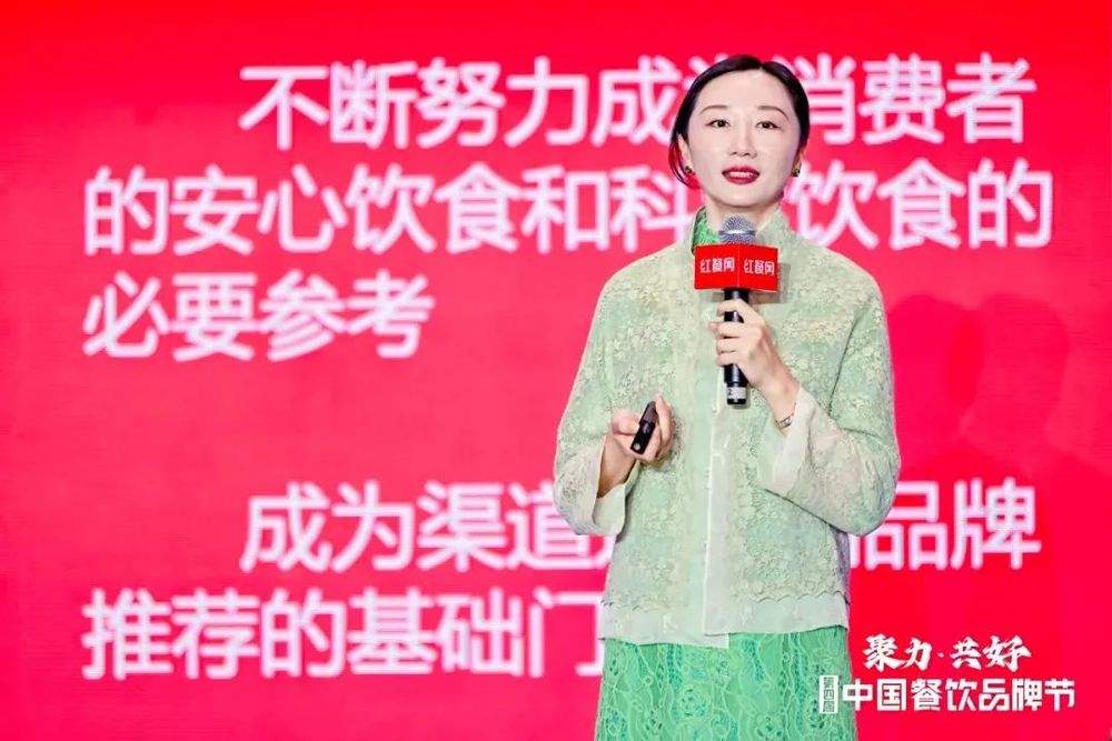 食极星研究院院长昕原：食材供应链呈现出4大发展趋势(图1)