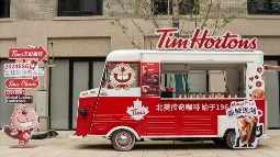 门店突破1000家，又一咖啡品牌跑出千店规模