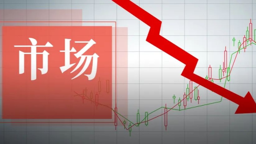 预制菜行业发展遇挑战