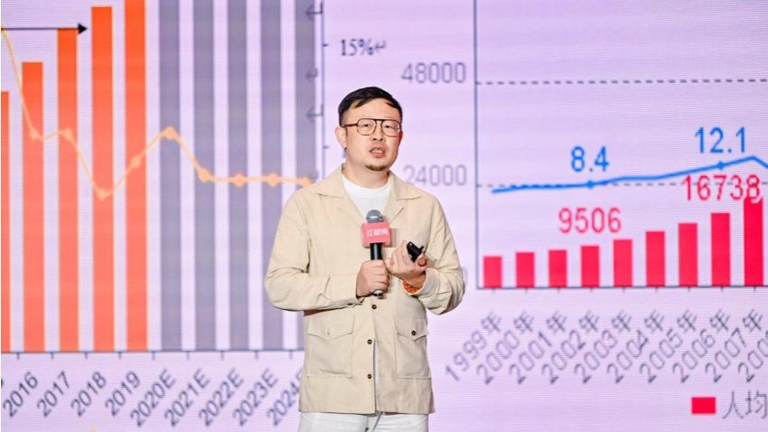 民食之本餐饮新消费孵化器创始人欧峰： “极致降本增效”是餐饮品牌破内卷的关键策略