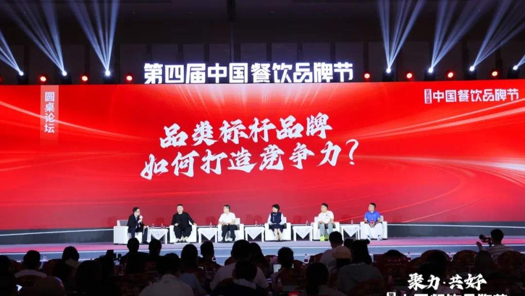 压成本、砍SKU、稳现金流……5家标杆企业如何破局？