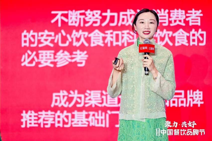 食极星研究院院长昕原：当前餐饮业呈现出的专业供应链能力不算健全(图1)