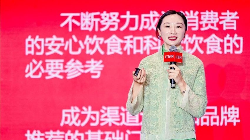 食极星研究院院长昕原：当前餐饮业呈现出的专业供应链能力不算健全