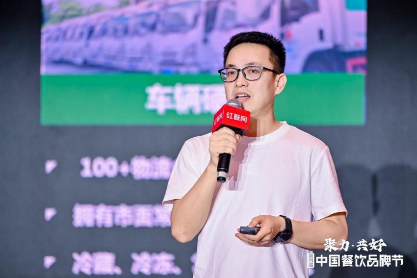 袁记食品集团董事&副总经理张亮亮：袁记云饺海外首店将于10月落地新加坡(图1)