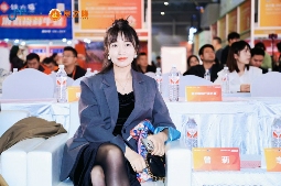 国际火锅局重庆开涮，美好食品引领火锅食材新潮流(图5)