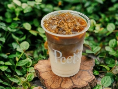 超160亿，精品咖啡“祖师爷”被卖了；克莉丝汀要求复核港交所除牌决定(图1)