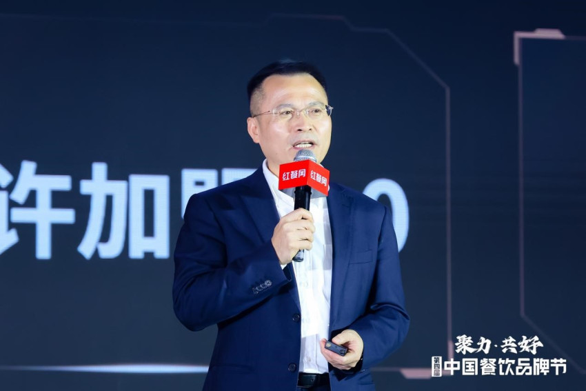 顶巧餐饮集团执行长邵信谋:连锁餐企需要增强数字化洞察,找到生意机会点(图1) 顶巧餐饮集团执行长邵信谋:连锁餐企需要增强数字化洞察,找到生意机会点(图1)