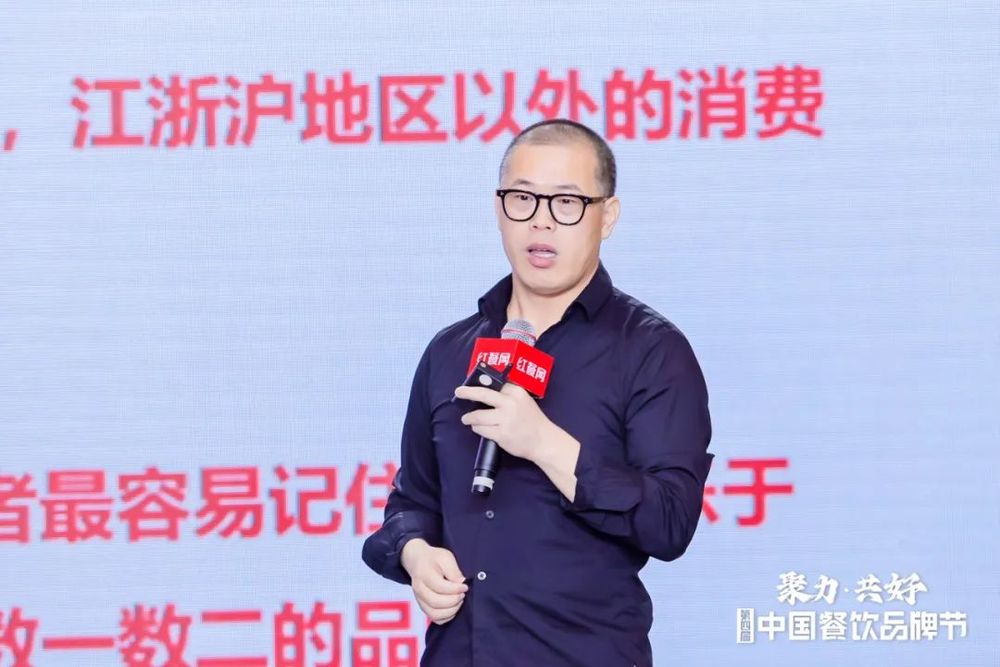 餐饮老板必读！新品牌快速打响知名度的攻略来了(图1)