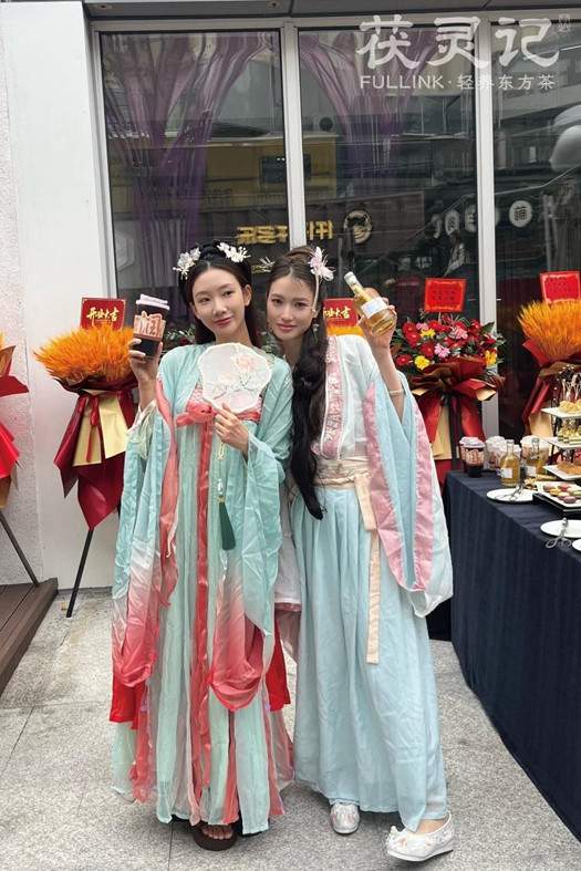 传统文化与年轻人的时光交织，茯灵记杭城首秀暨轻养品鉴分享会成功举办(图4)