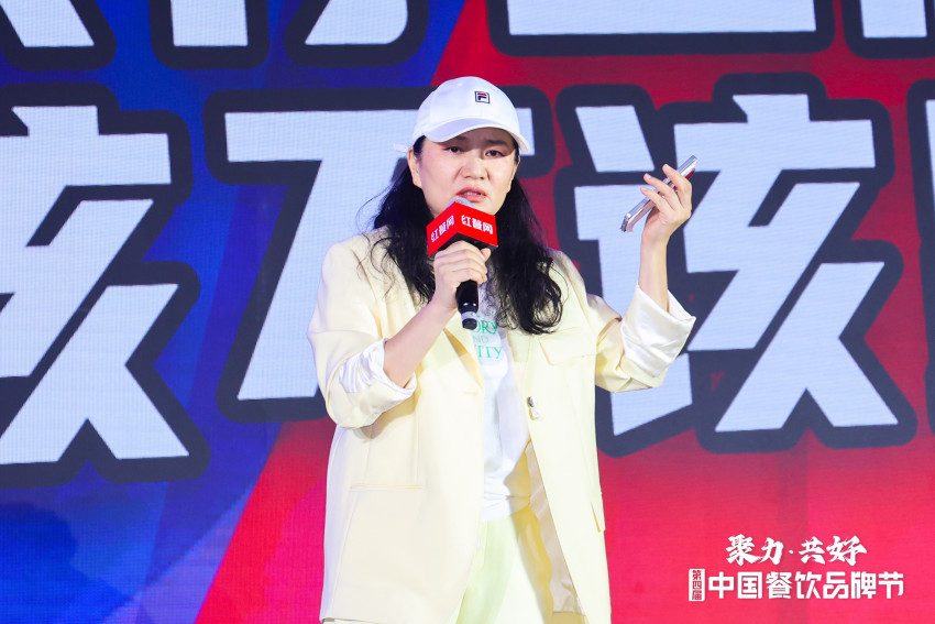 “乐姐餐饮笔记”主理人乐姐：餐饮市场严重供大于求，高毛利率时代已经过去(图1)