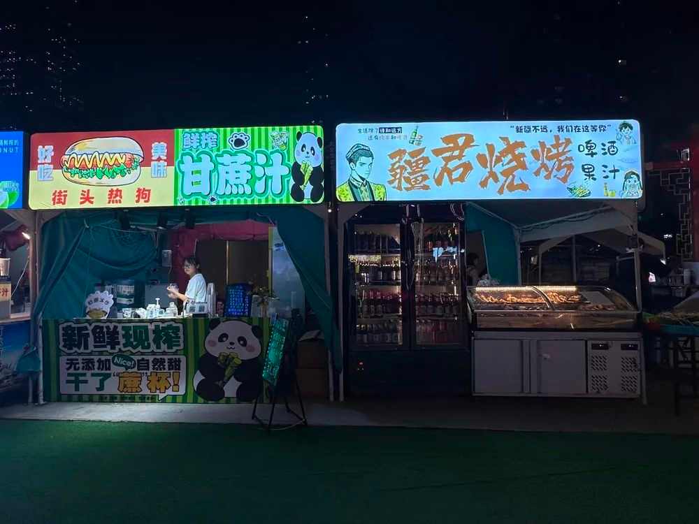 地摊经济爆火，餐饮摆摊却难“暴富”(图4)