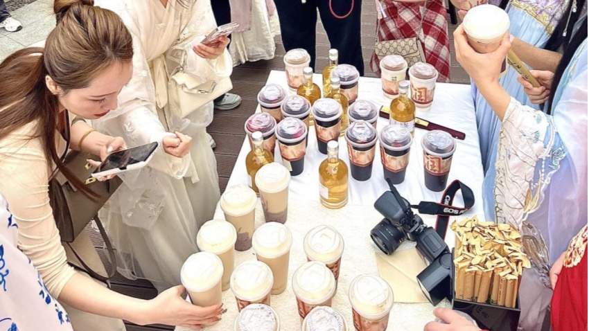 传统文化与年轻人的时光交织，茯灵记杭城首秀暨轻养品鉴分享会成功举办