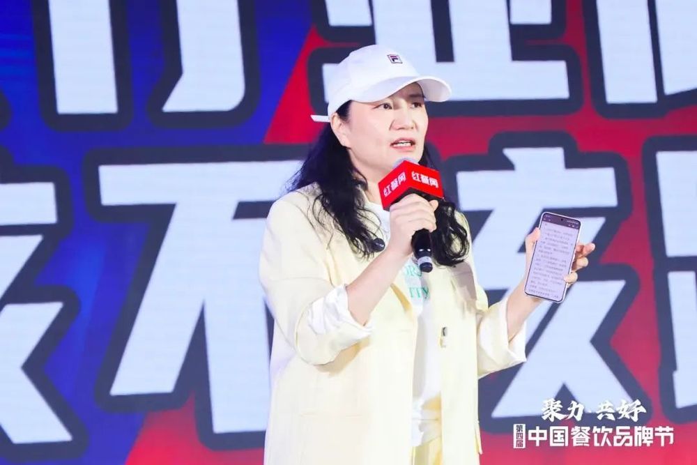 “低价风”到底该不该跟？8位餐饮品牌创始人吵翻了！(图4)