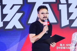 “低价风”到底该不该跟？8位餐饮品牌创始人吵翻了！(图5)