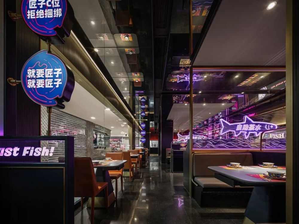 “海南烤鱼大王”紧盯年轻人，开出近百家直营门店(图11)
