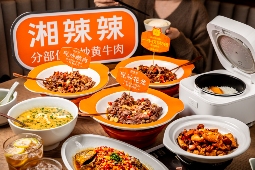 未来2-3年，中式正餐连锁将迎来大爆发(图7)