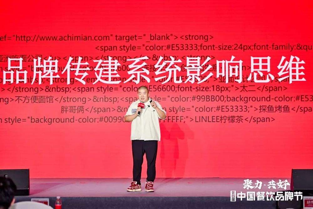 消费者才是真正的“老板”，做餐饮不赚钱，要跟他拿答案(图2)