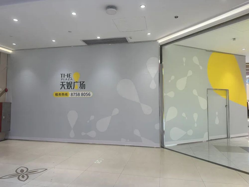 被曝大量关店！多地已无门店，曾经的咖啡界“老二”怎么了？(图1)