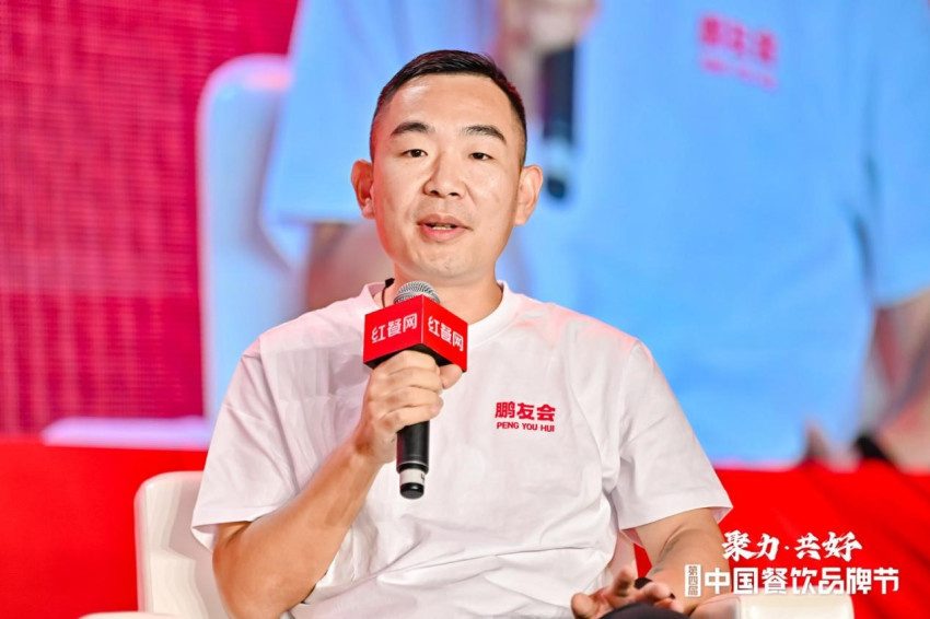 霸王茶姬超级加盟商潘辉：品牌对加盟商提要求的同时，自身势能也要足够强(图1)