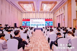 小品类大赛道，牛蛙有望超越小龙虾成为最大单品(图2)