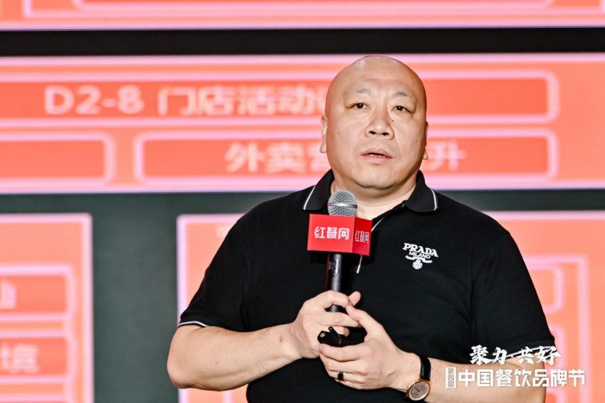 张亮麻辣烫联合创始人姜佰东：带着割韭菜心态搞中餐出海，此路不通(图1)