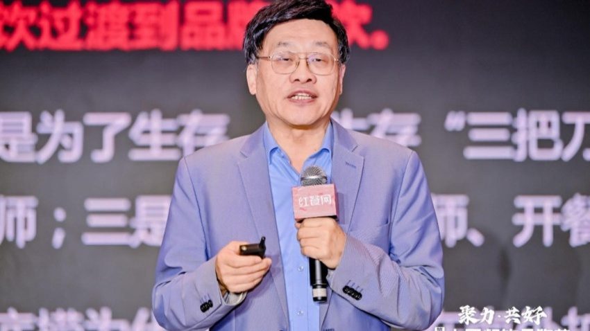 新加坡First Taste公司总经理周鹏邦：世界餐饮市场很大，不要把国内的价格战也带出去