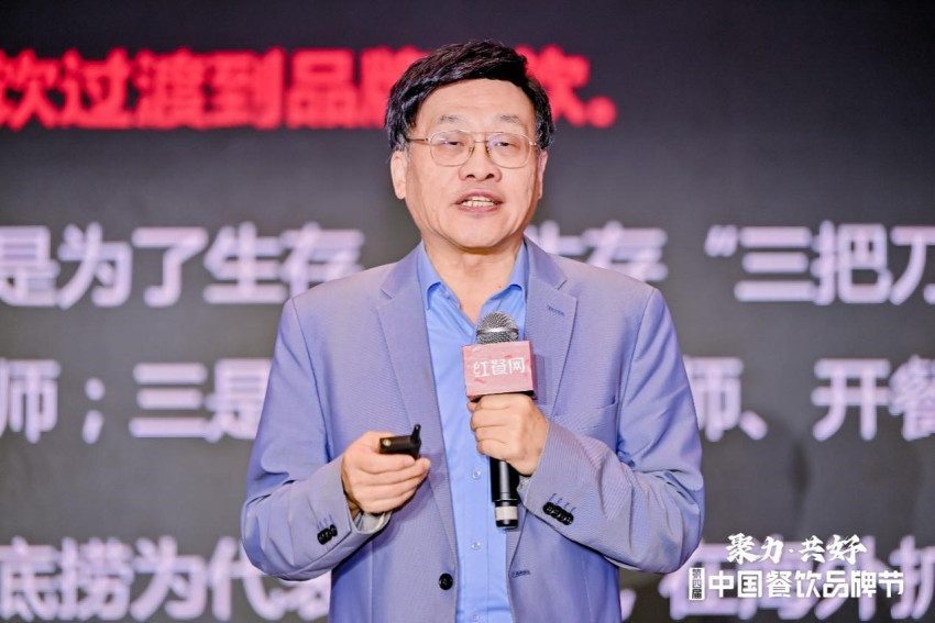 新加坡First Taste公司总经理周鹏邦：世界餐饮市场很大，不要把国内的价格战也带出去(图1)