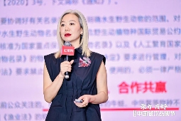 小品类大赛道，牛蛙有望超越小龙虾成为最大单品(图1)