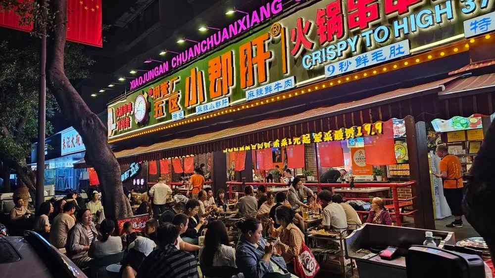 钢管厂五区魏明：餐饮生意不是比谁赚得多，而是比谁活得久(图2)