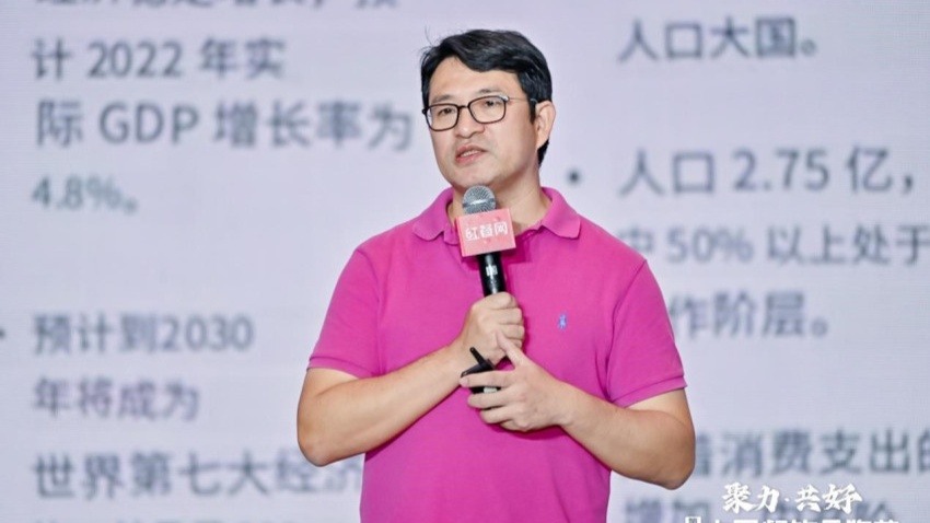 智选数据科技CEO 龙杰：印尼消费潜力巨大，但餐饮品牌需要自建供应链