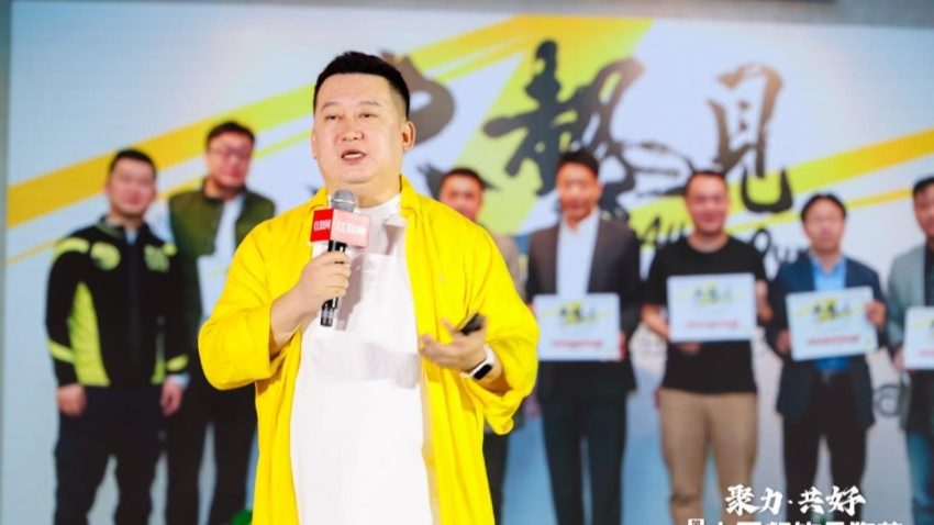 黄太吉创始人赫畅：创业祛魅，“把自己做小，把事情做大”