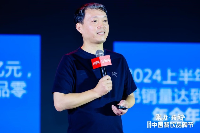 奥琦玮创始人孔令博：卷低价不可持续，保证愉悦体验和企业利润更重要(图1)