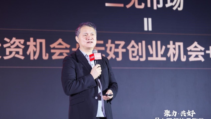 逸马连锁创始人马瑞光：下沉和海外，是当下餐饮品牌的两大发展机遇