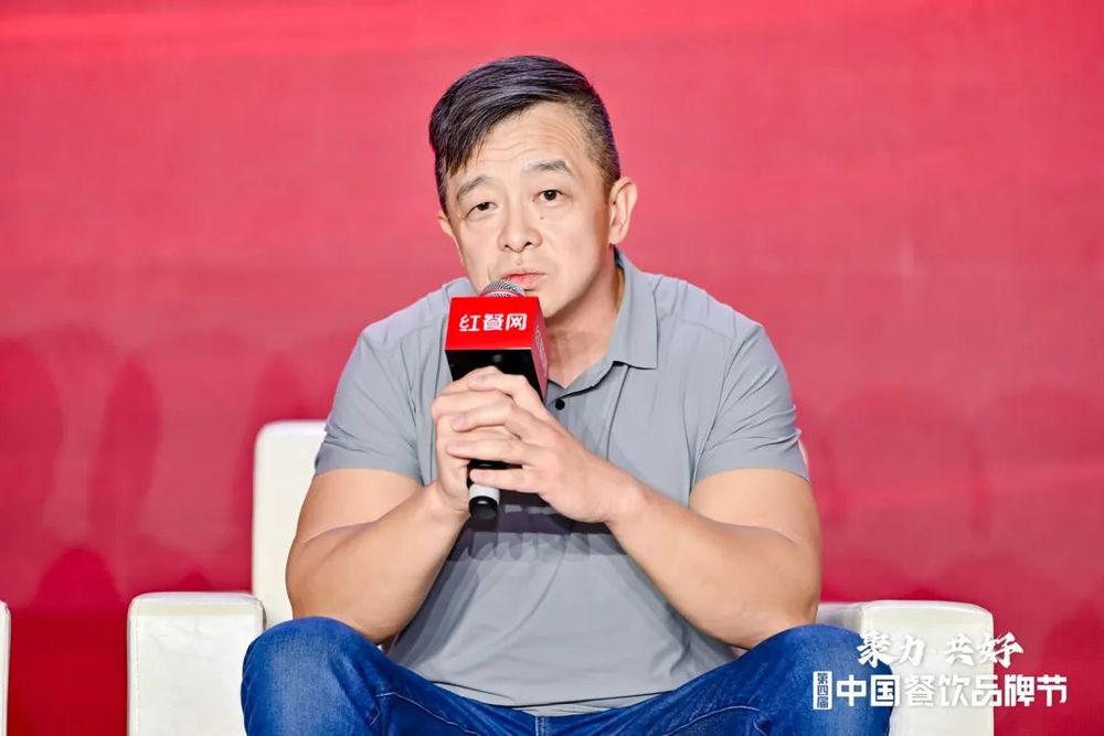 拥抱餐饮品招时代，“2024餐饮品招发展论坛”成功举办！(图10)