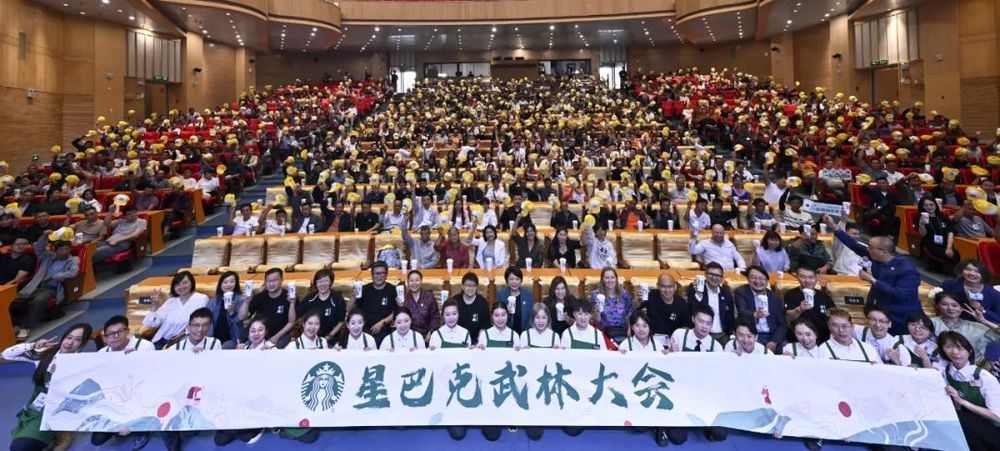 9块9想打败星巴克？没那么容易！(图6)