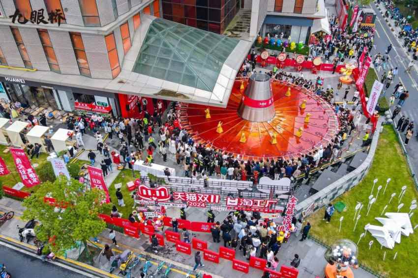 九眼桥天下第一锅杭州阿里站活动圆满结束(图6)