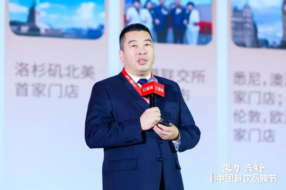 食品安全管理，看海底捞如何调动员工积极性(图1)