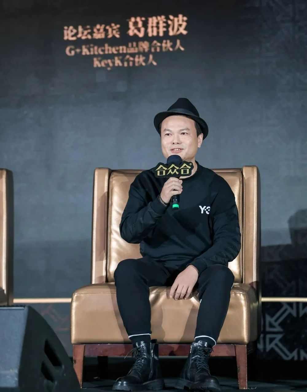 5%利润率将成餐饮行业新常态，品牌破局之路在哪？(图3)